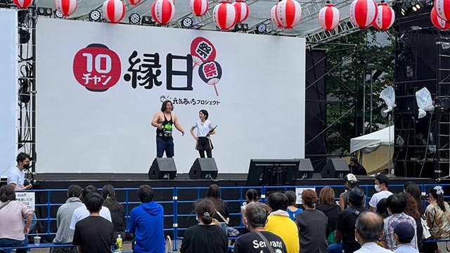 テレビ愛知夏祭