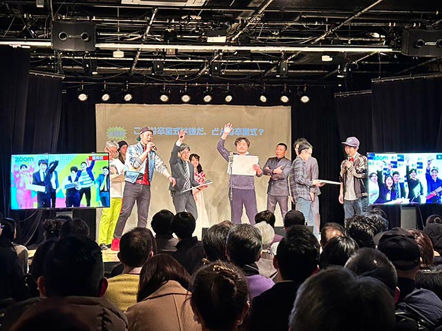 太田プロエンターテインメントカレッジ札幌校５期生卒業ライブ COMEDY !
