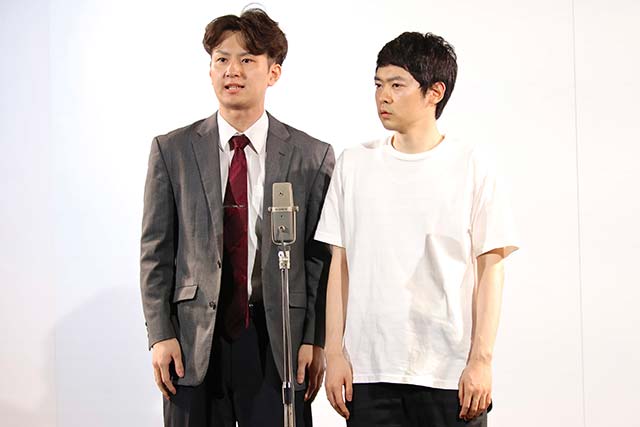 バクトミ