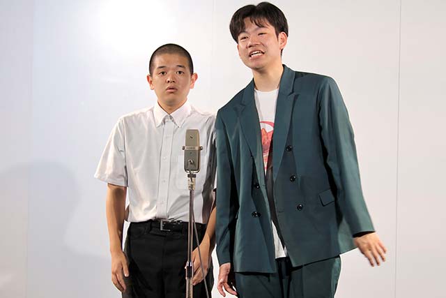 ナスの抑揚