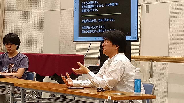 佐久間宣行 氏